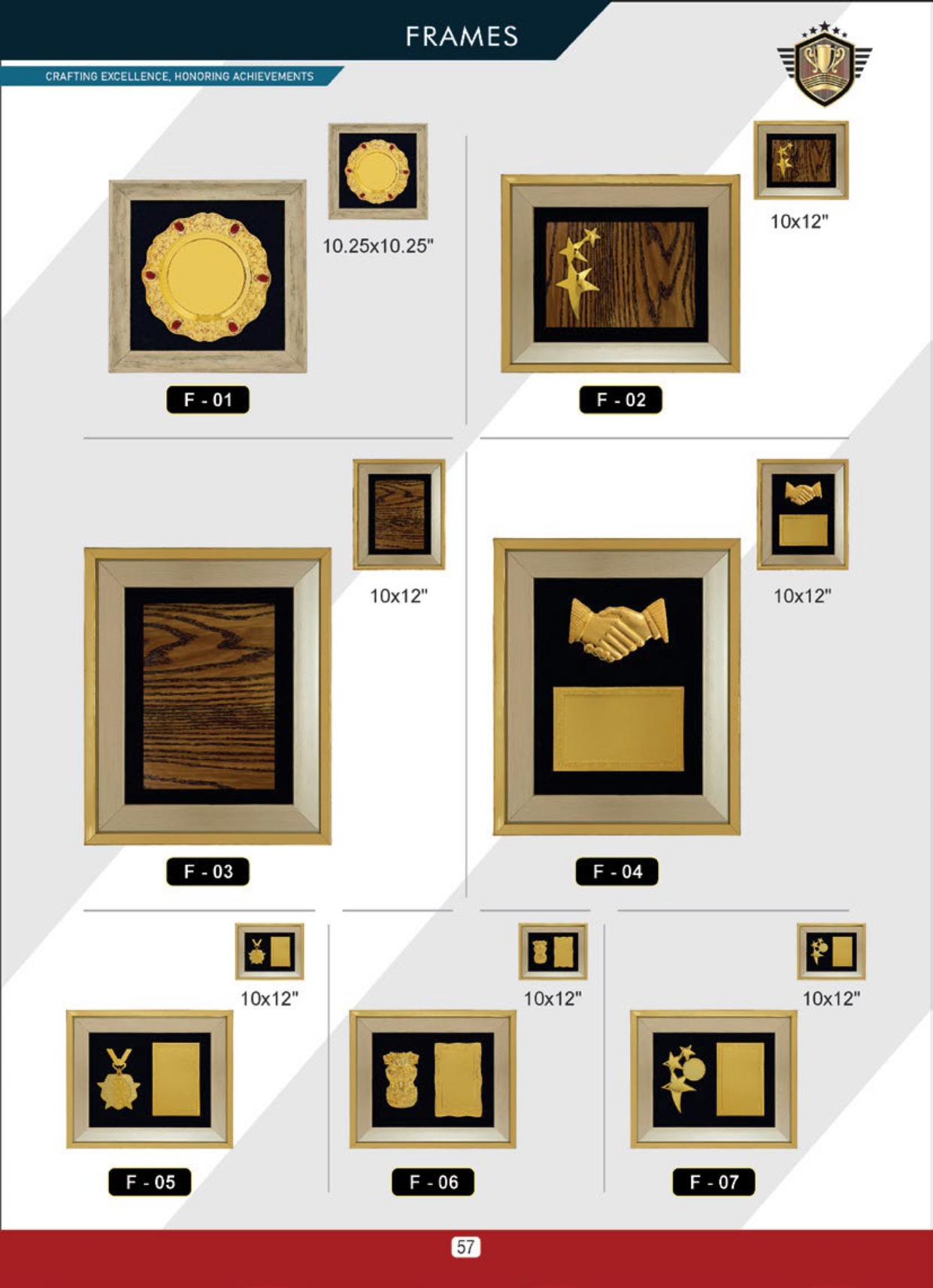 Product 57